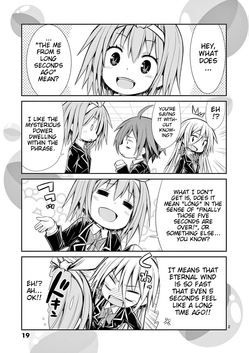 S Rare Soubi no Niau Kanojo Chapter 6.3 - Page 17