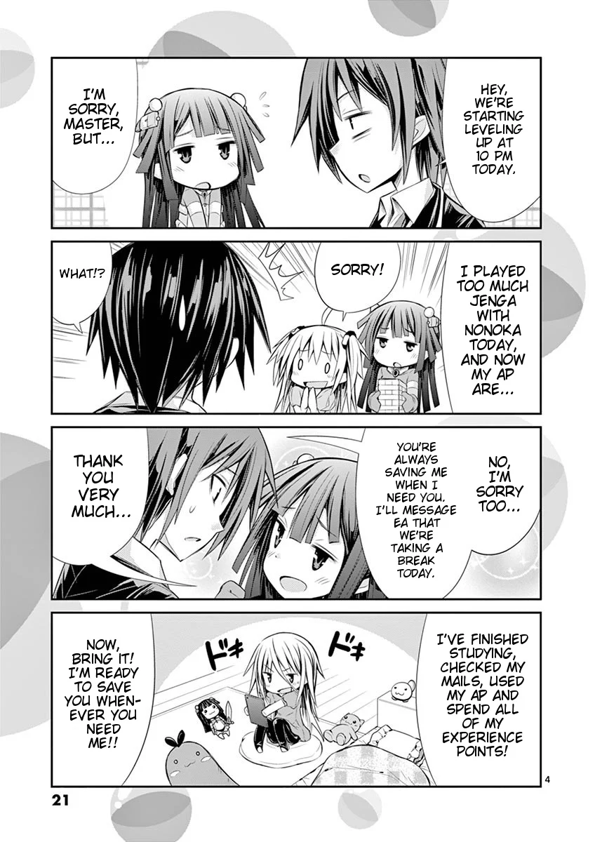 S Rare Soubi no Niau Kanojo Chapter 6.3 - Page 19