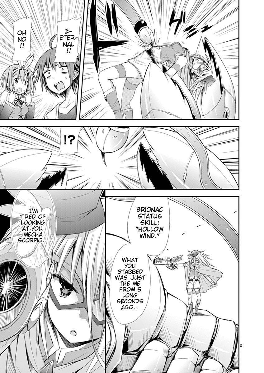 S Rare Soubi no Niau Kanojo Chapter 6.3 - Page 3