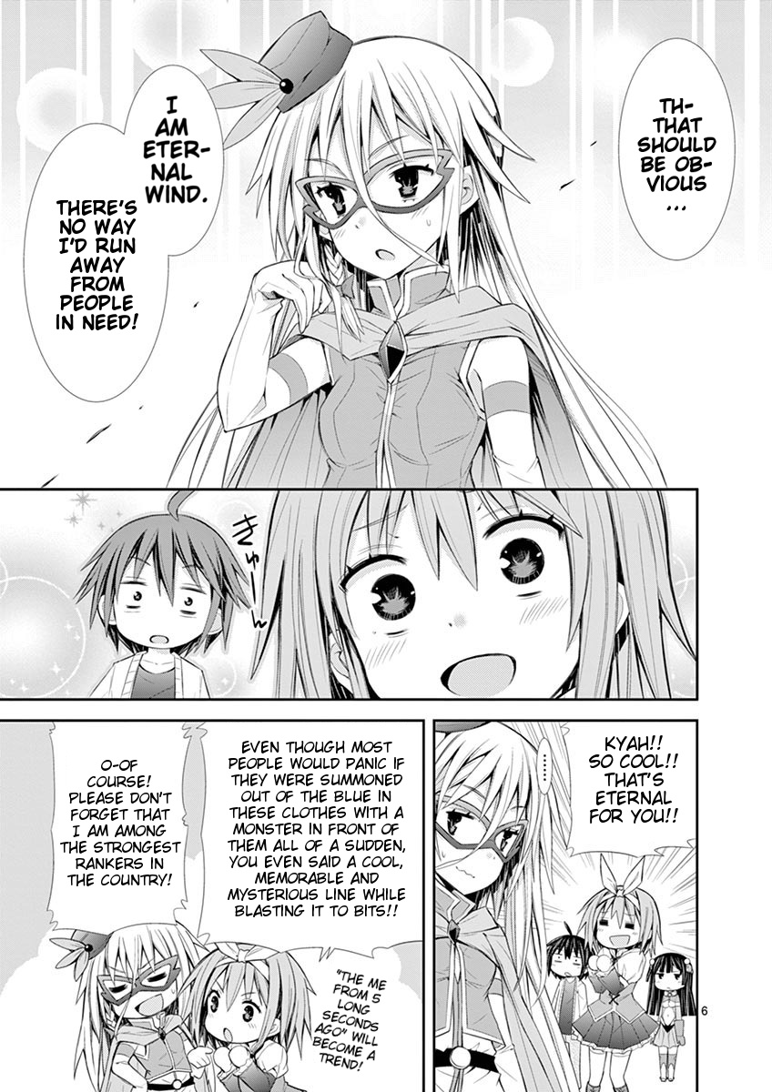 S Rare Soubi no Niau Kanojo Chapter 6.3 - Page 7