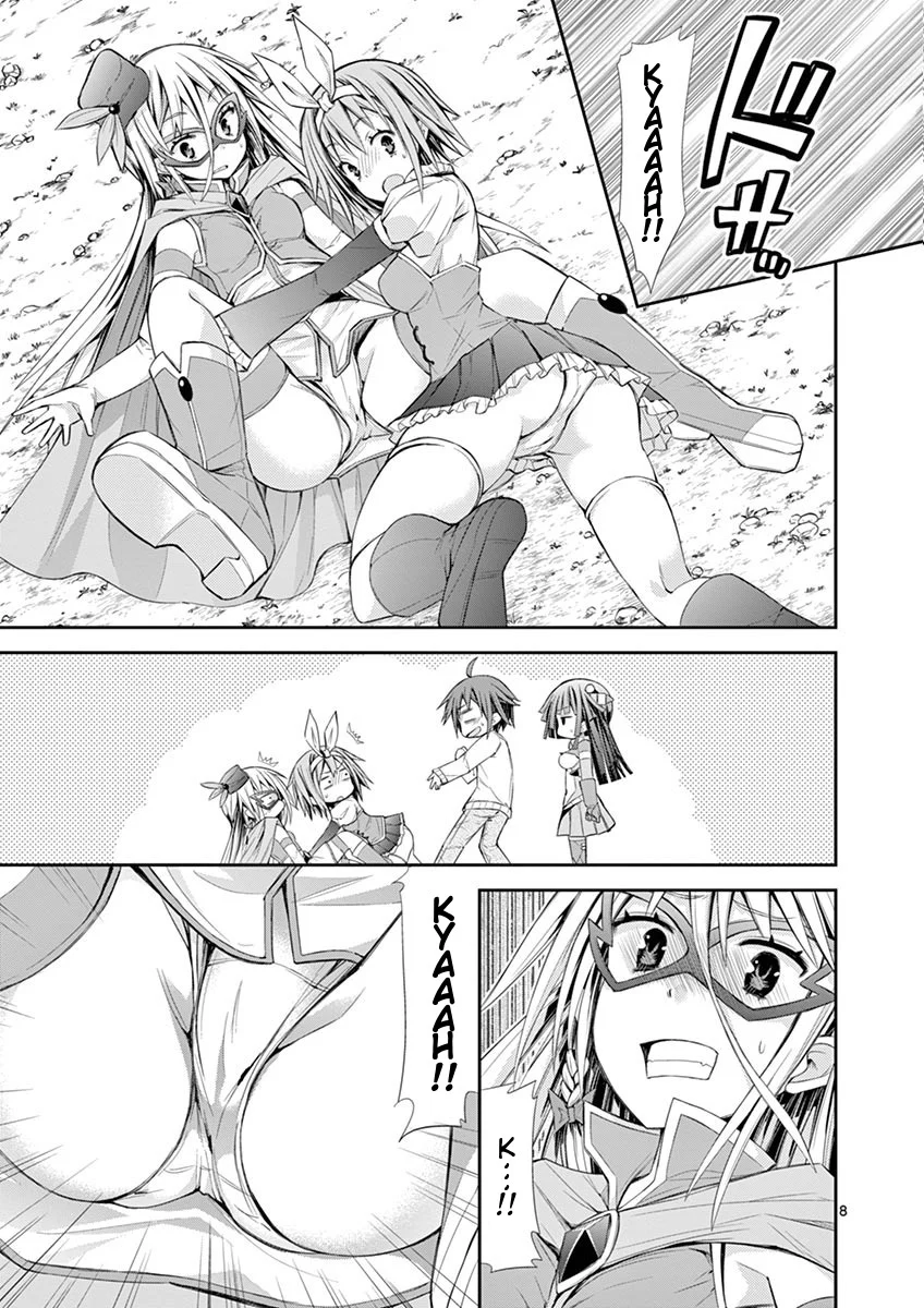 S Rare Soubi no Niau Kanojo Chapter 6.3 - Page 9