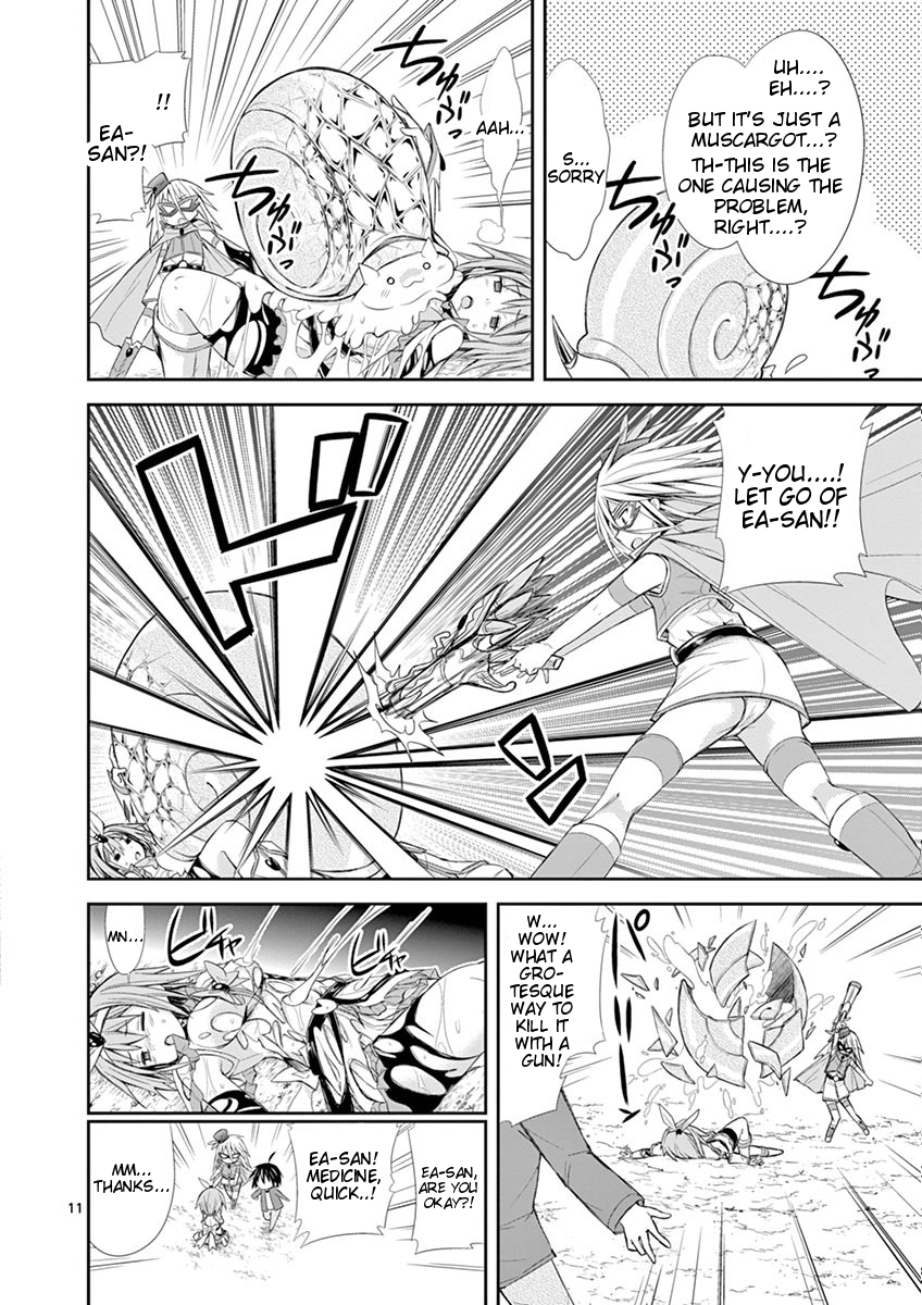 S Rare Soubi no Niau Kanojo Chapter 7.1 - Page 11
