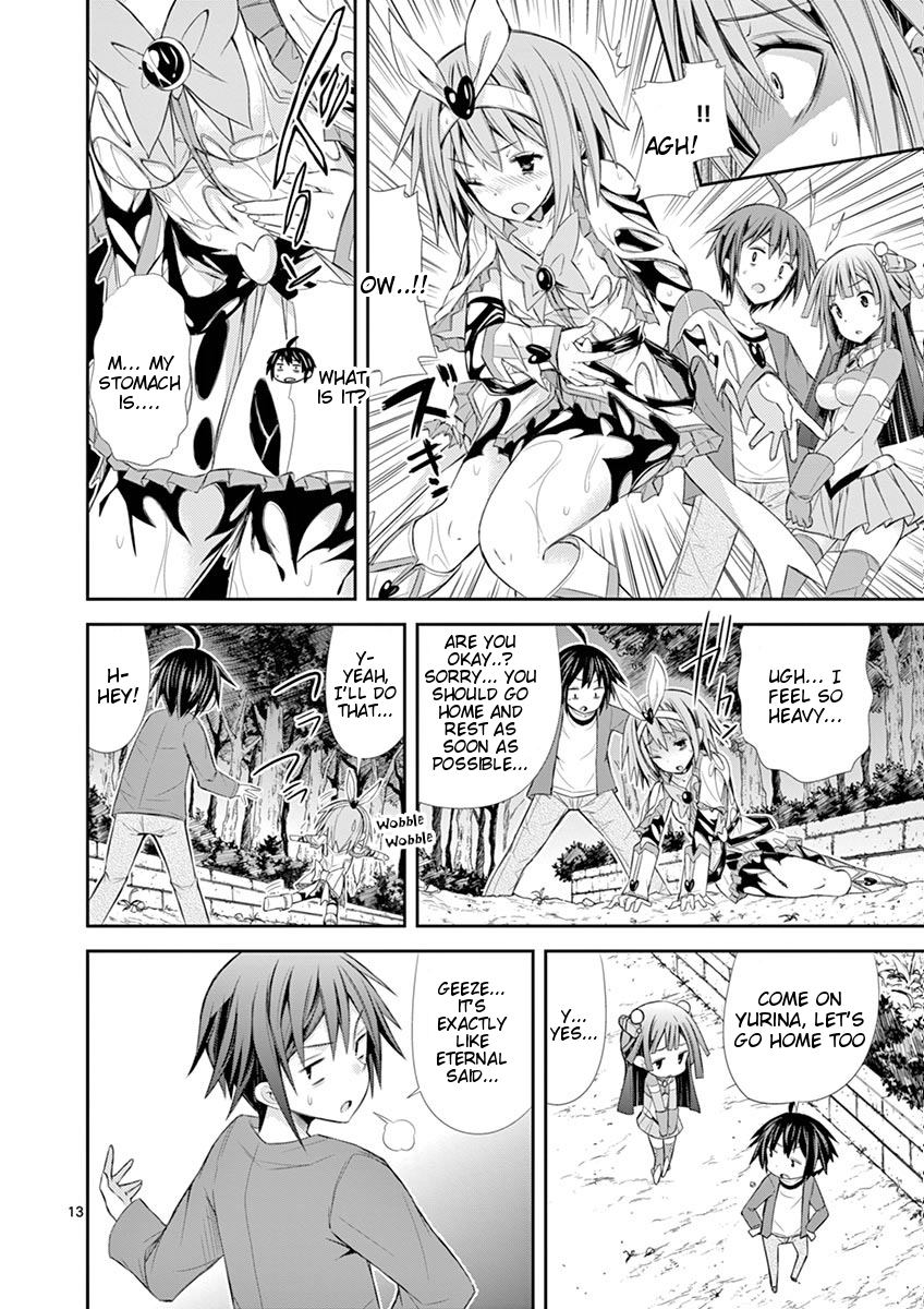 S Rare Soubi no Niau Kanojo Chapter 7.1 - Page 13