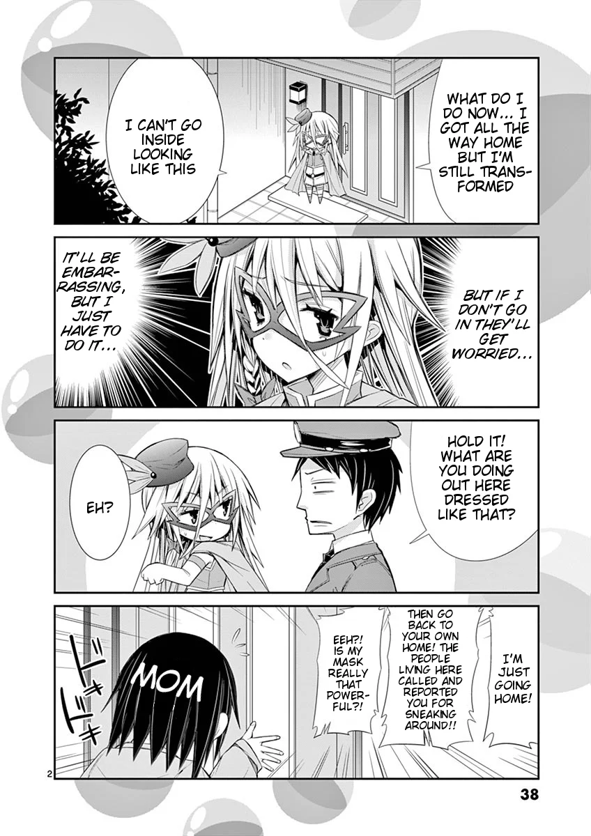 S Rare Soubi no Niau Kanojo Chapter 7.1 - Page 17