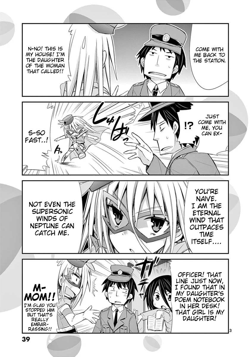 S Rare Soubi no Niau Kanojo Chapter 7.1 - Page 18
