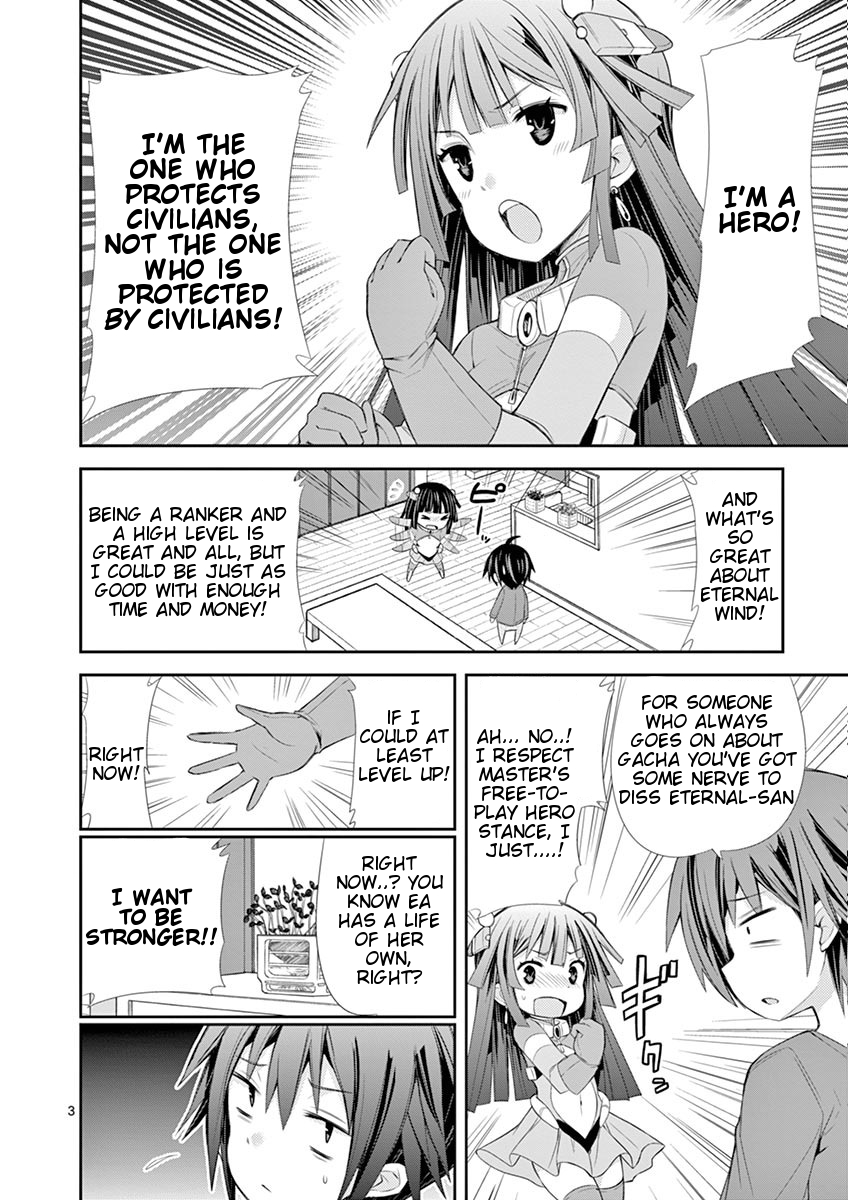 S Rare Soubi no Niau Kanojo Chapter 7.1 - Page 3