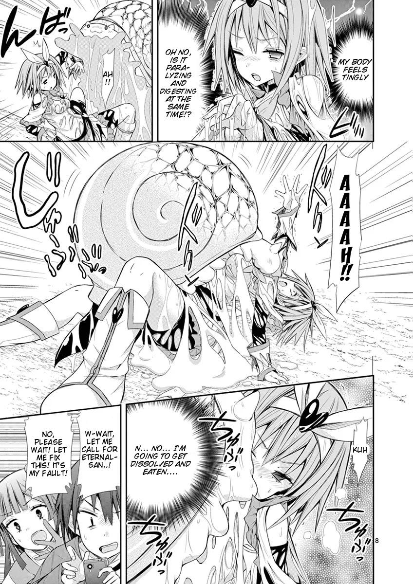 S Rare Soubi no Niau Kanojo Chapter 7.1 - Page 8