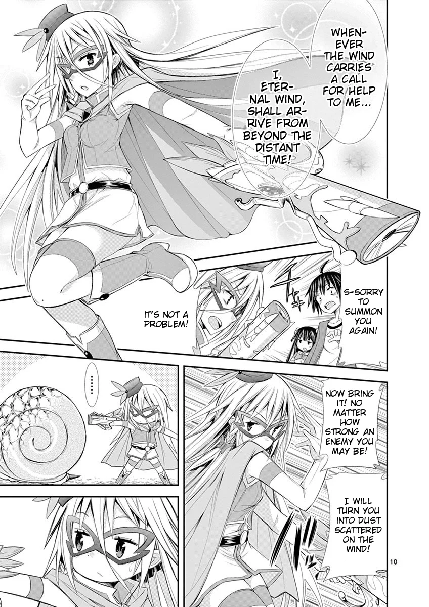 S Rare Soubi no Niau Kanojo Chapter 7.1 - Page 10
