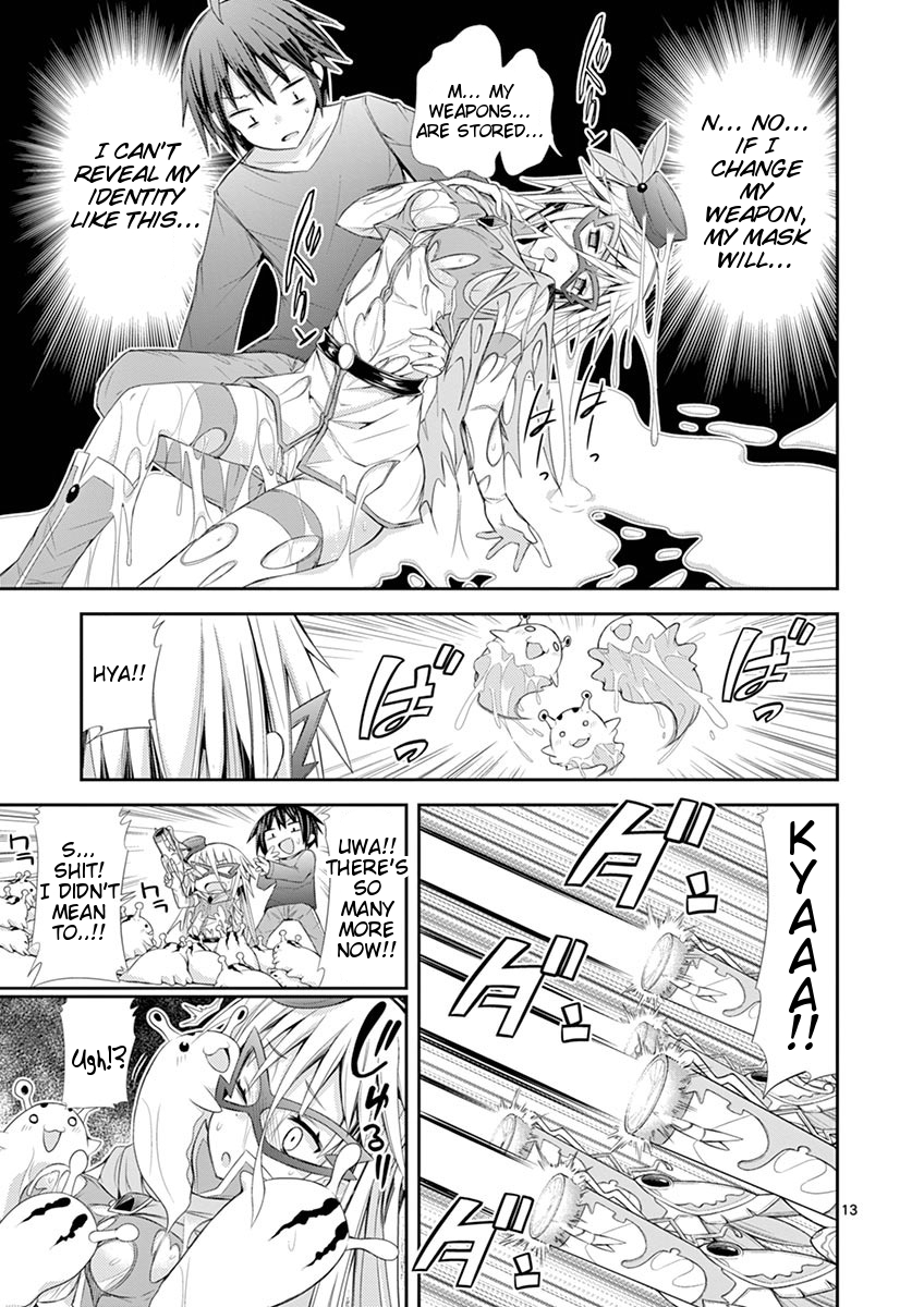 S Rare Soubi no Niau Kanojo Chapter 7.2 - Page 13