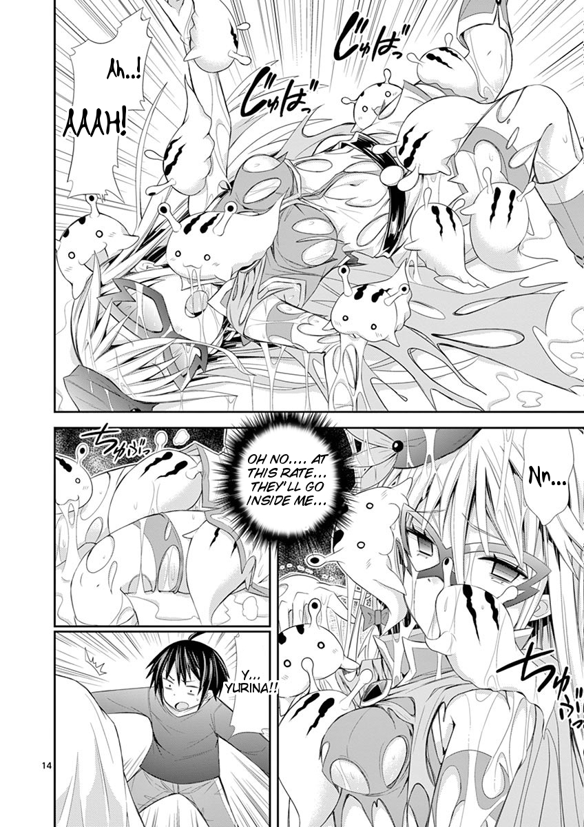 S Rare Soubi no Niau Kanojo Chapter 7.2 - Page 14