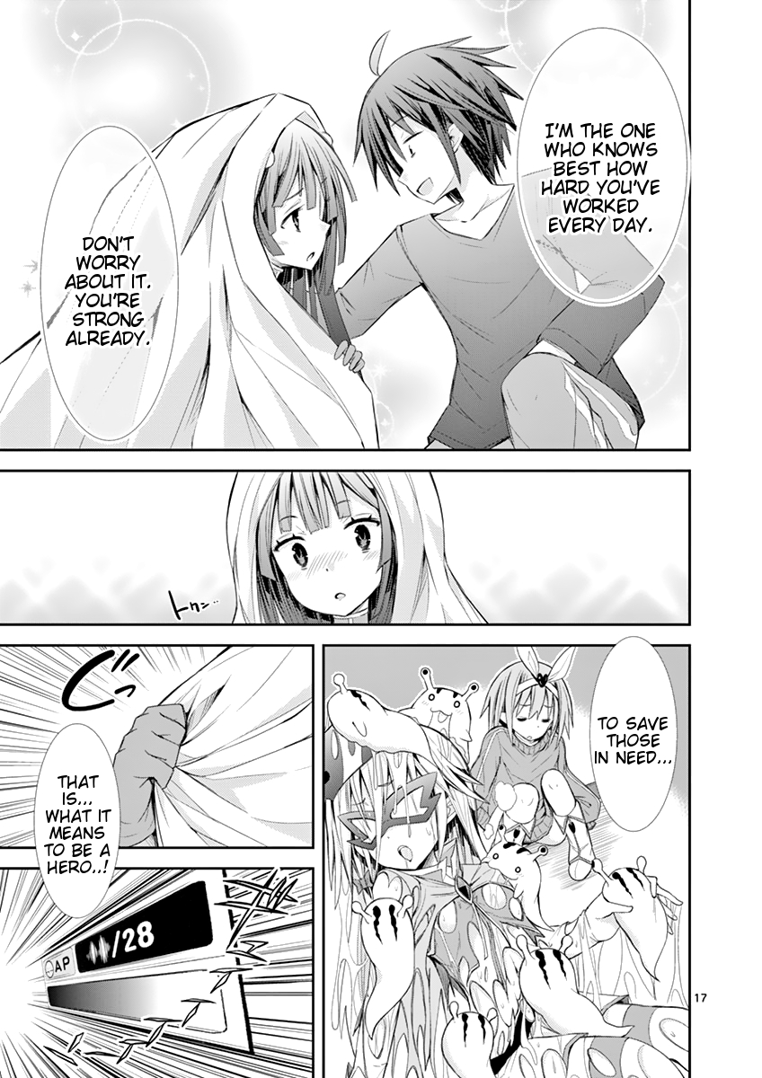 S Rare Soubi no Niau Kanojo Chapter 7.2 - Page 17