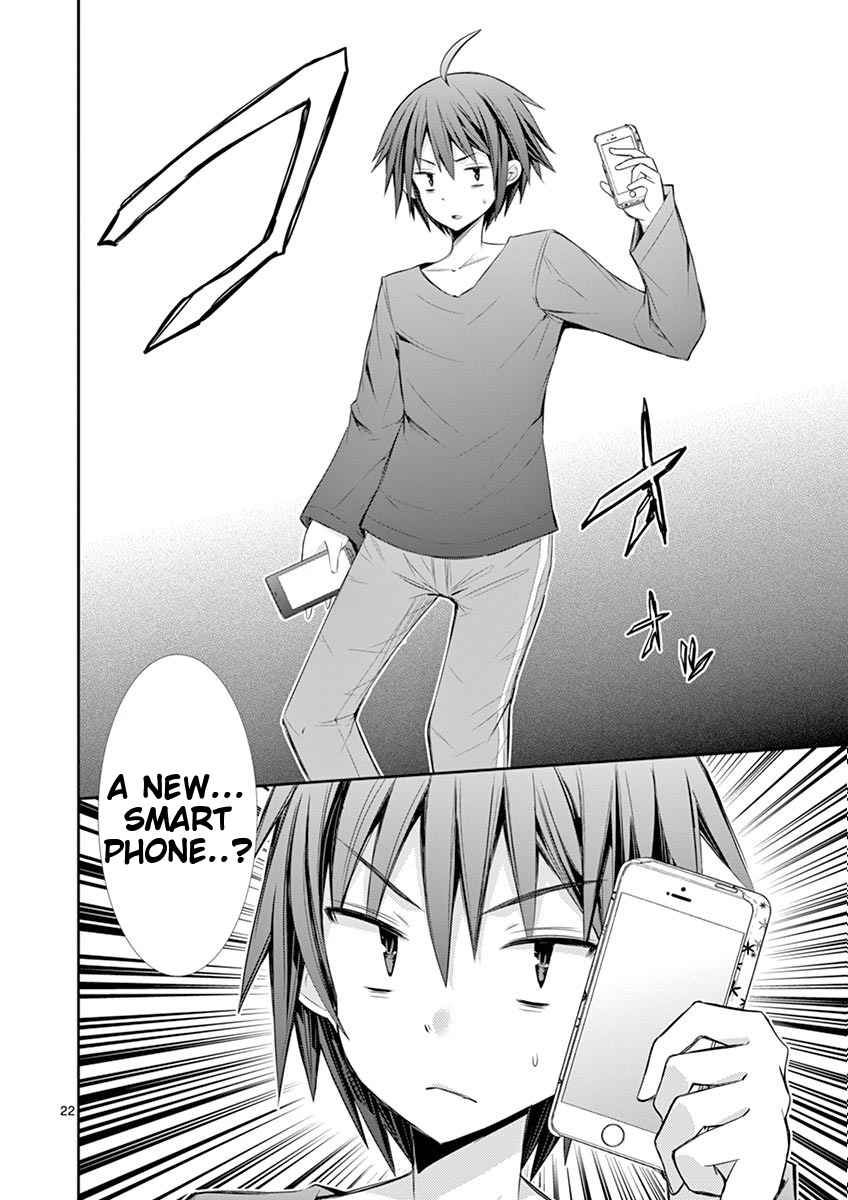 S Rare Soubi no Niau Kanojo Chapter 7.2 - Page 22