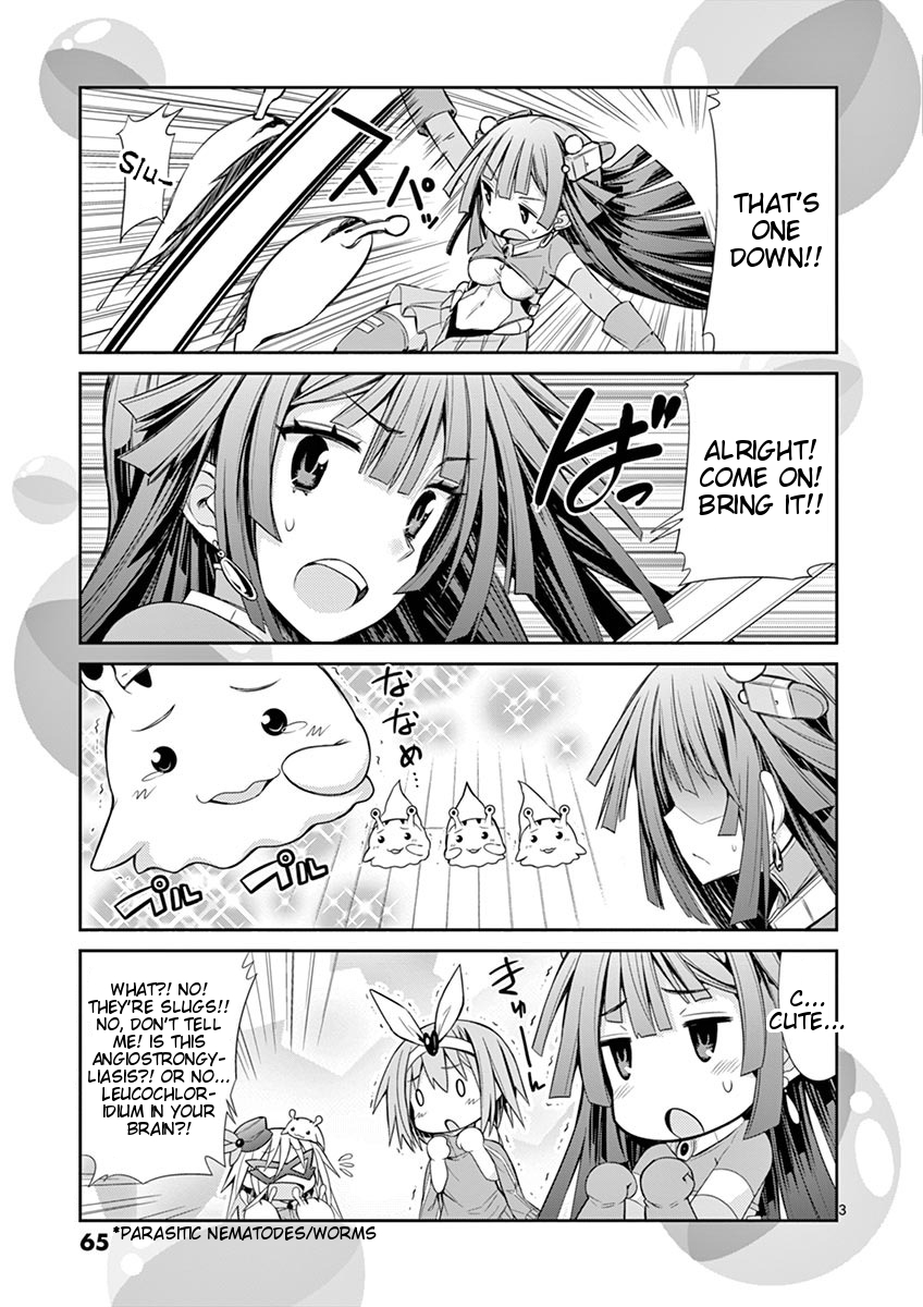 S Rare Soubi no Niau Kanojo Chapter 7.2 - Page 25
