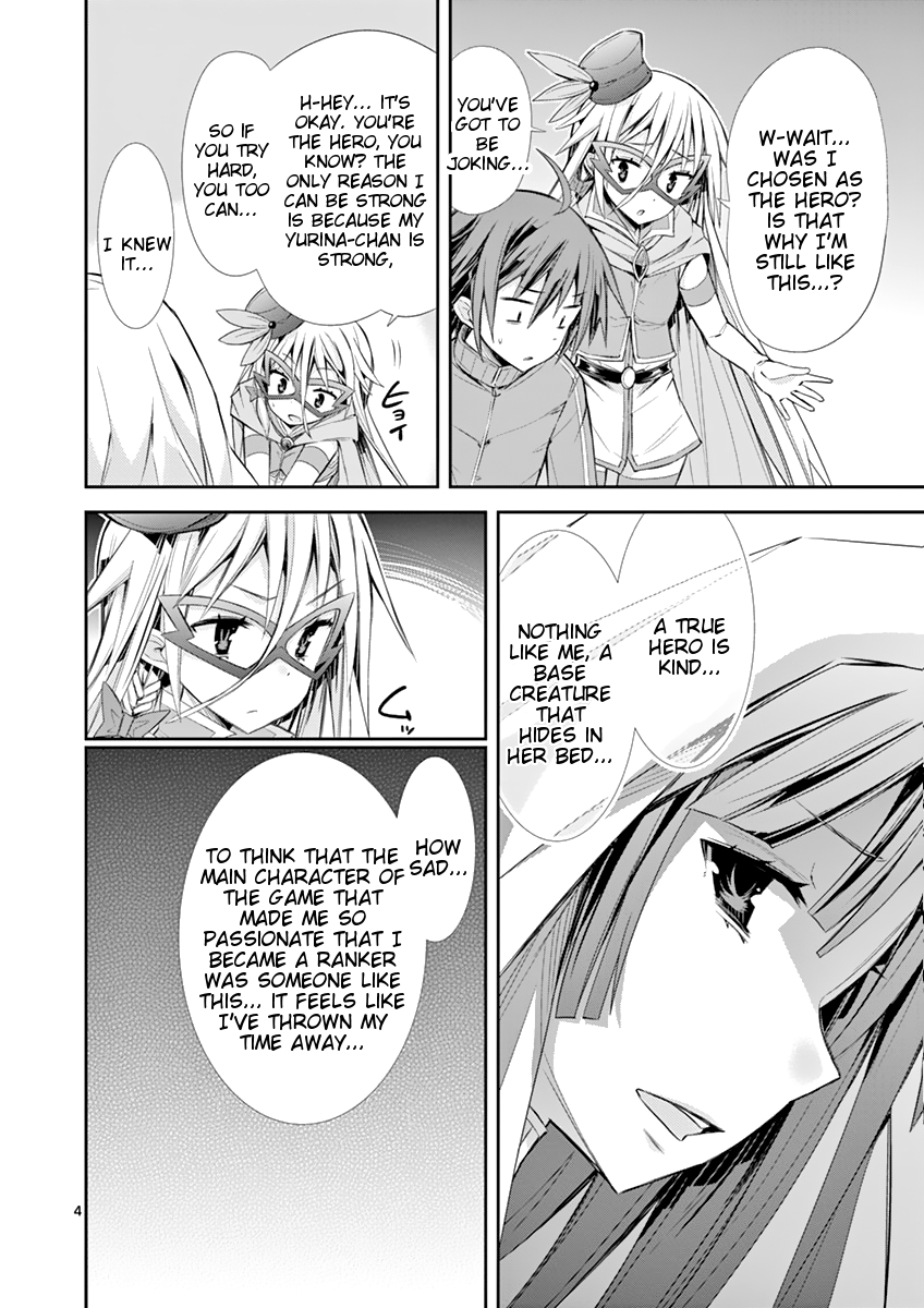 S Rare Soubi no Niau Kanojo Chapter 7.2 - Page 4