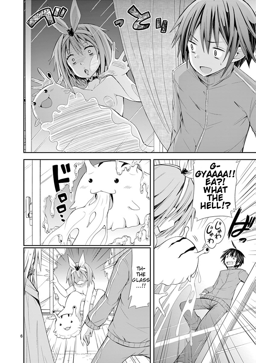 S Rare Soubi no Niau Kanojo Chapter 7.2 - Page 6