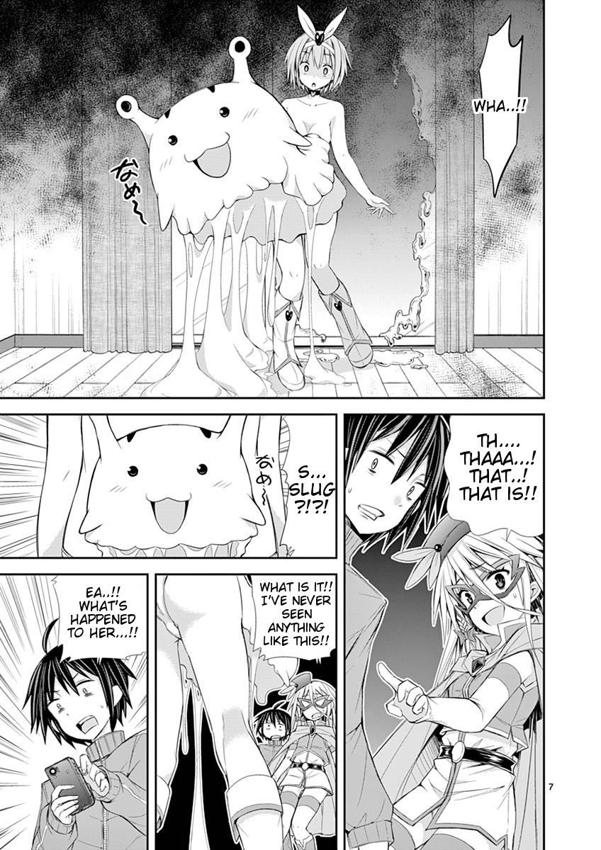 S Rare Soubi no Niau Kanojo Chapter 7.2 - Page 7