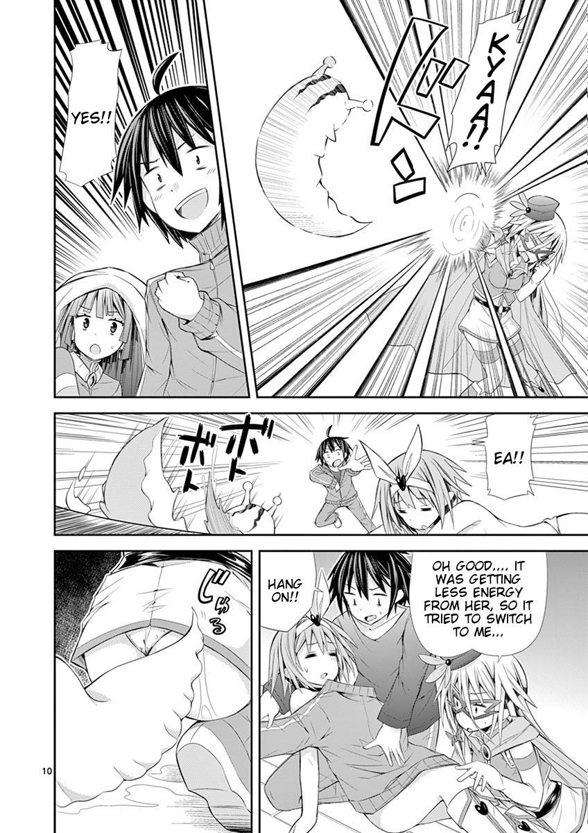 S Rare Soubi no Niau Kanojo Chapter 7.2 - Page 10