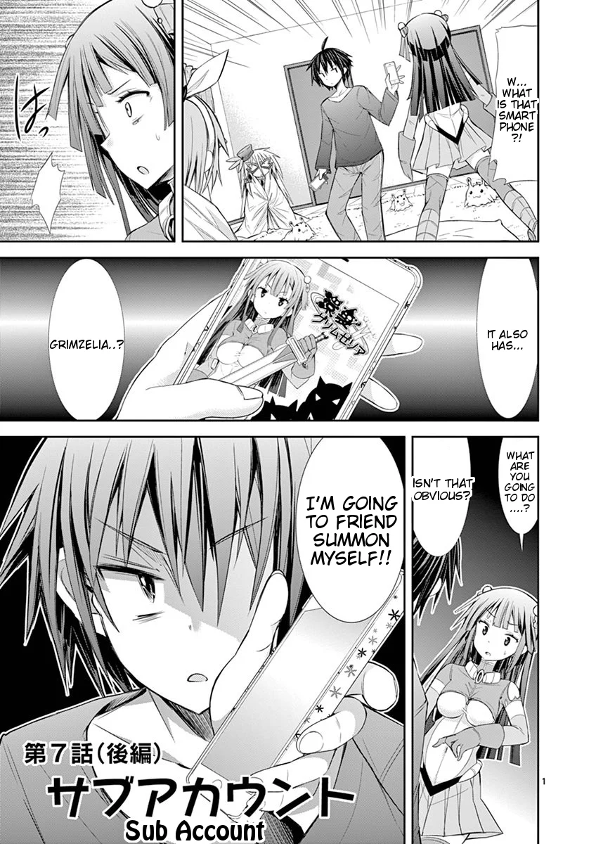 S Rare Soubi no Niau Kanojo Chapter 7.3 - Page 1