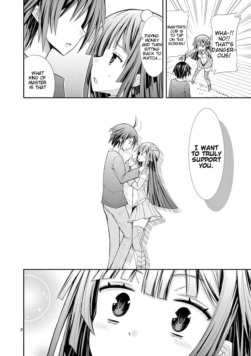 S Rare Soubi no Niau Kanojo Chapter 7.3 - Page 2