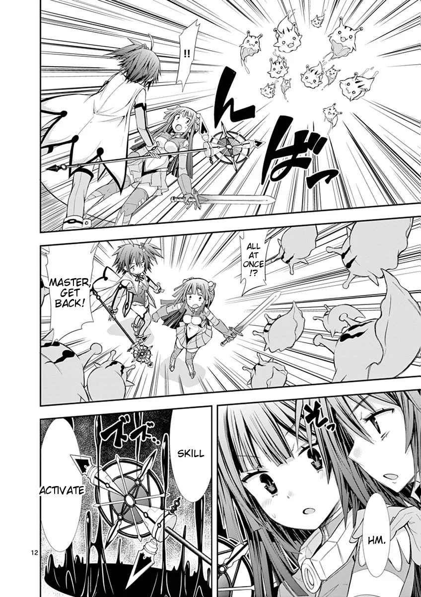 S Rare Soubi no Niau Kanojo Chapter 7.3 - Page 11