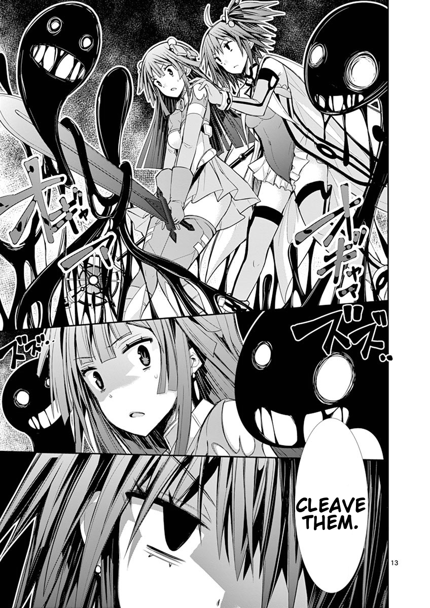 S Rare Soubi no Niau Kanojo Chapter 7.3 - Page 12