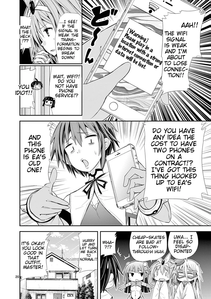 S Rare Soubi no Niau Kanojo Chapter 7.3 - Page 19