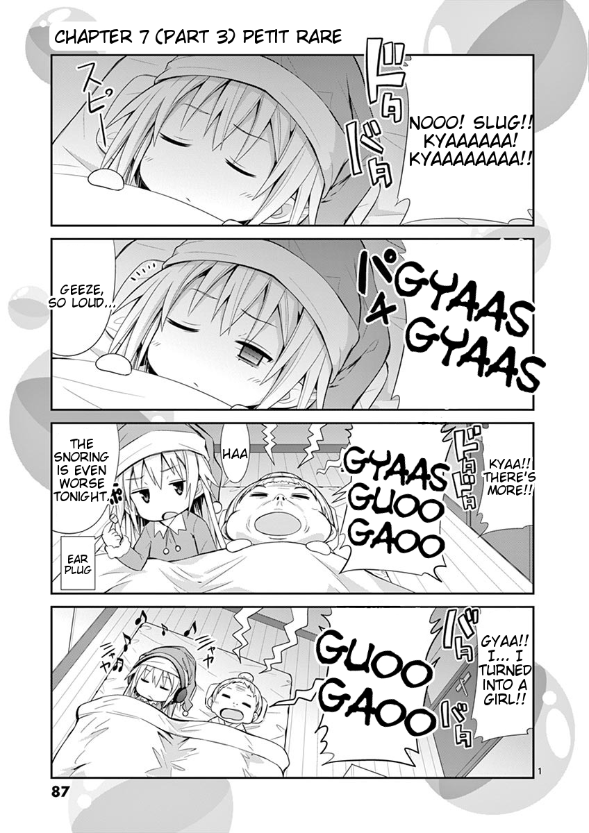 S Rare Soubi no Niau Kanojo Chapter 7.3 - Page 20