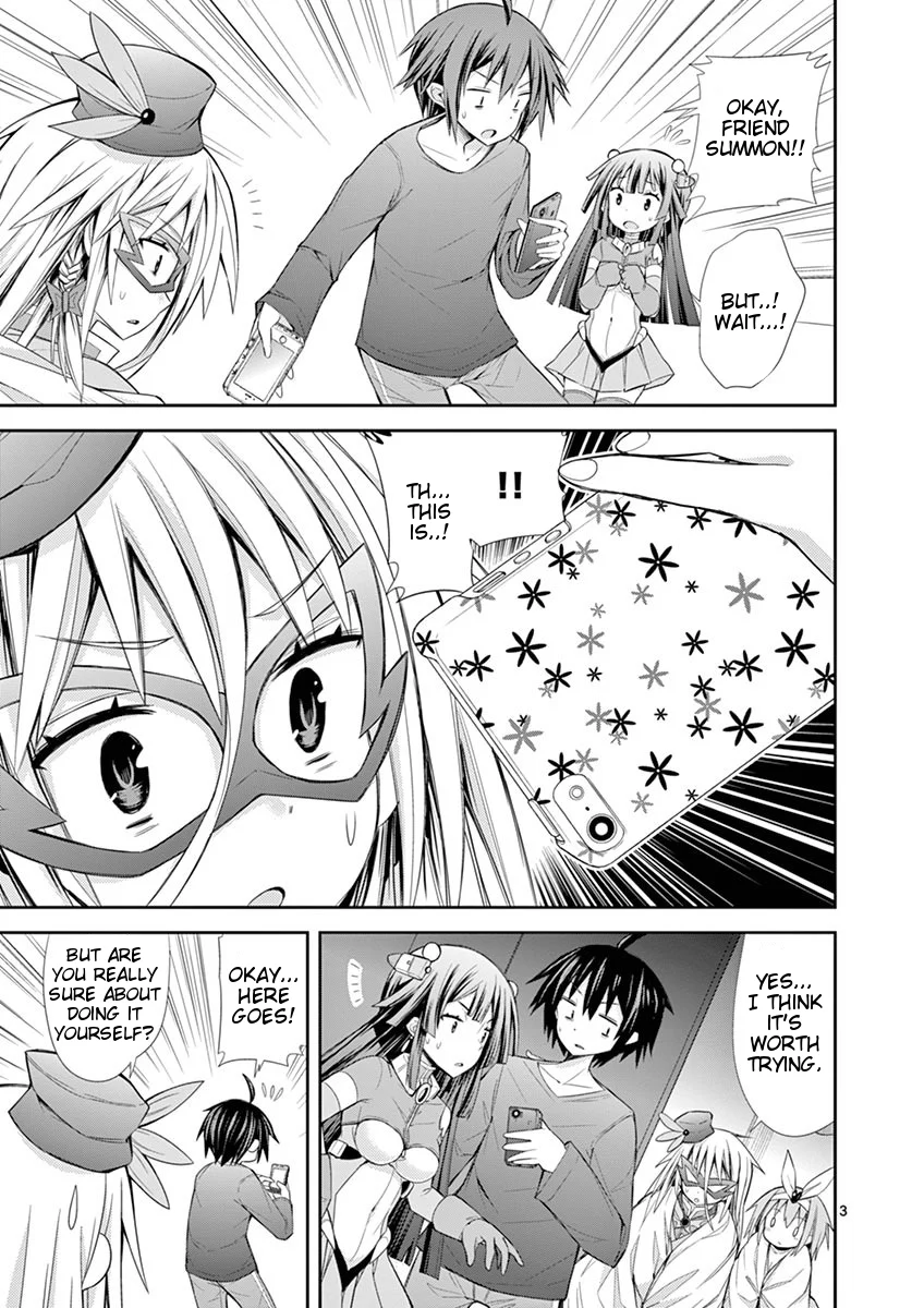 S Rare Soubi no Niau Kanojo Chapter 7.3 - Page 3