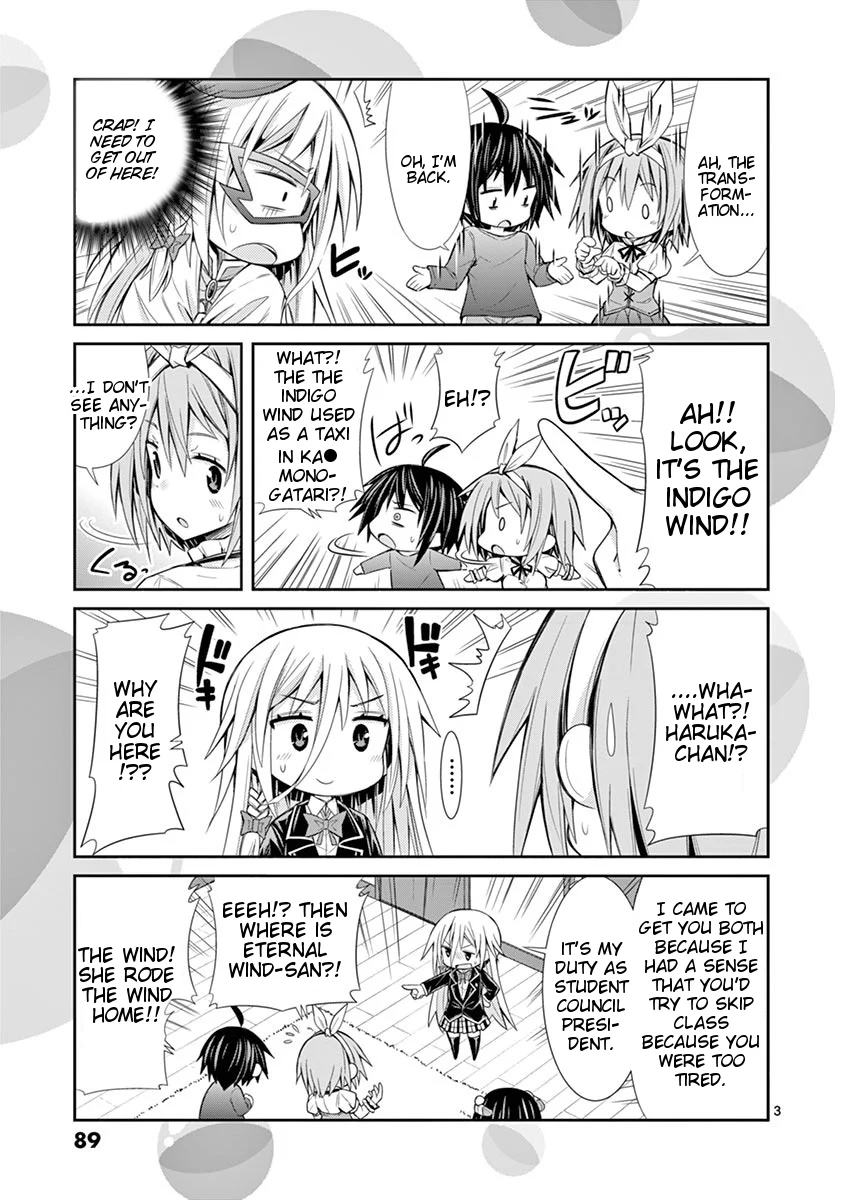 S Rare Soubi no Niau Kanojo Chapter 7.3 - Page 22