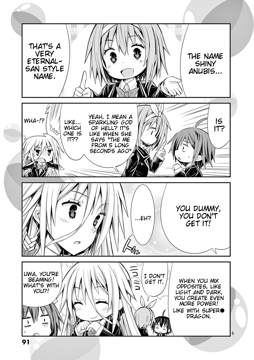 S Rare Soubi no Niau Kanojo Chapter 7.3 - Page 24