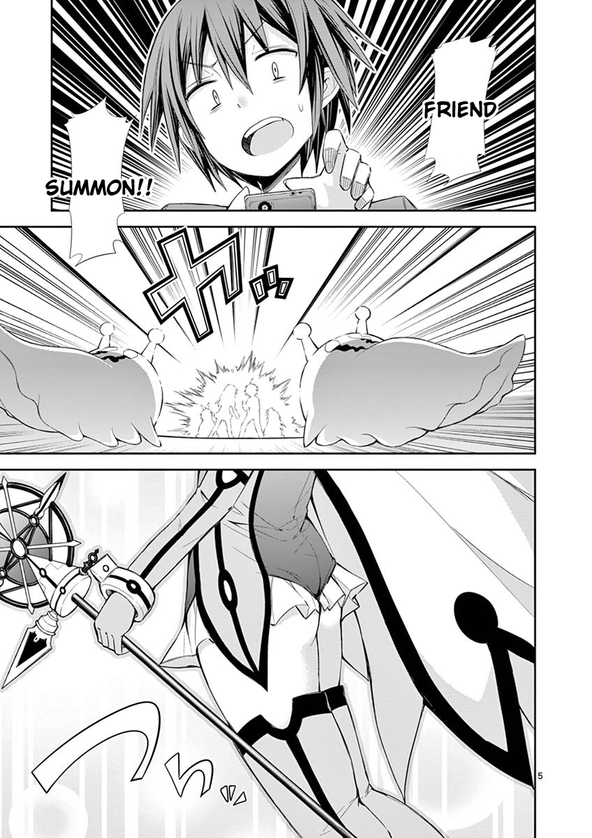 S Rare Soubi no Niau Kanojo Chapter 7.3 - Page 5