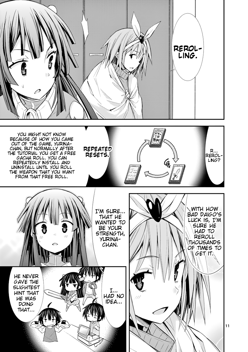 S Rare Soubi no Niau Kanojo Chapter 7.3 - Page 10