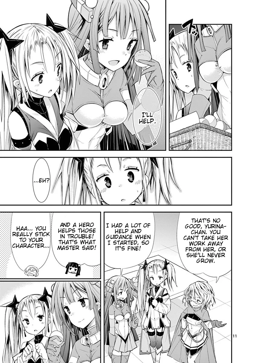 S Rare Soubi no Niau Kanojo Chapter 8 - Page 11