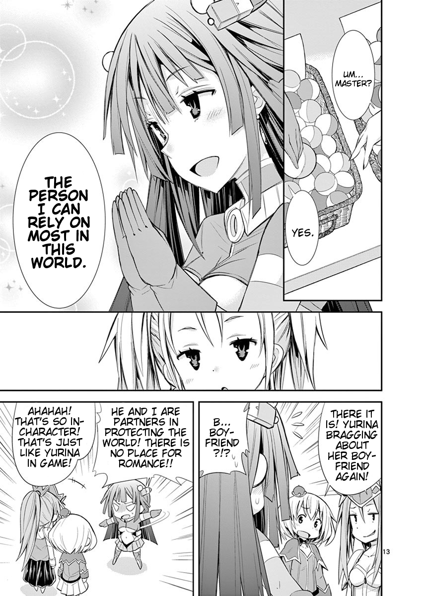 S Rare Soubi no Niau Kanojo Chapter 8 - Page 13