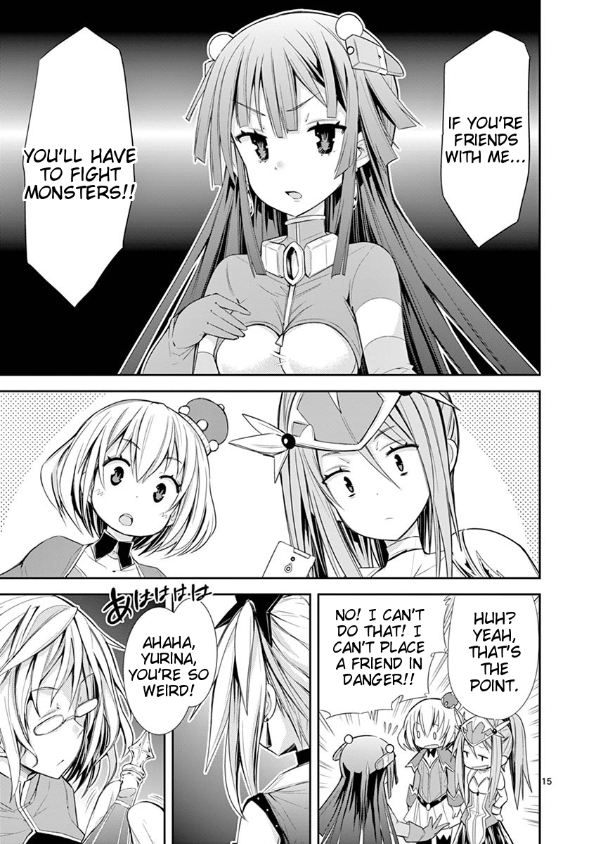 S Rare Soubi no Niau Kanojo Chapter 8 - Page 15