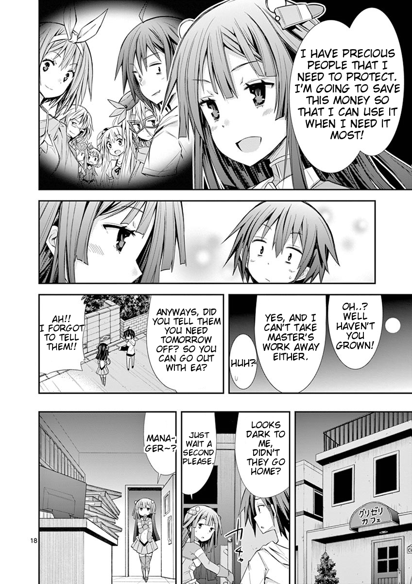 S Rare Soubi no Niau Kanojo Chapter 8 - Page 18