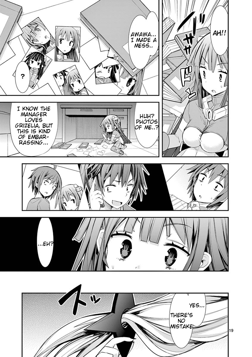 S Rare Soubi no Niau Kanojo Chapter 8 - Page 19