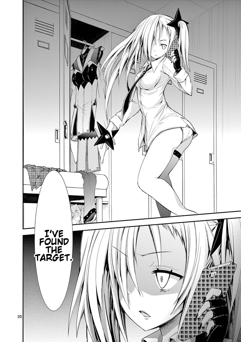 S Rare Soubi no Niau Kanojo Chapter 8 - Page 20