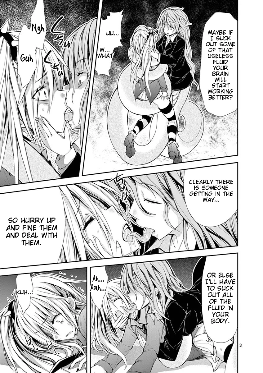 S Rare Soubi no Niau Kanojo Chapter 8 - Page 3