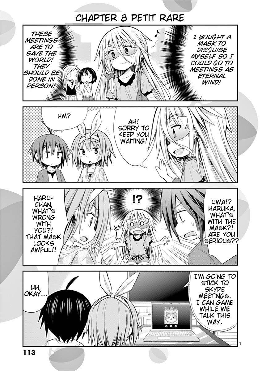 S Rare Soubi no Niau Kanojo Chapter 8 - Page 21
