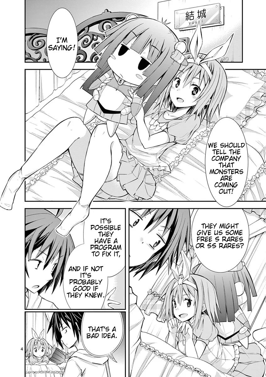 S Rare Soubi no Niau Kanojo Chapter 8 - Page 4