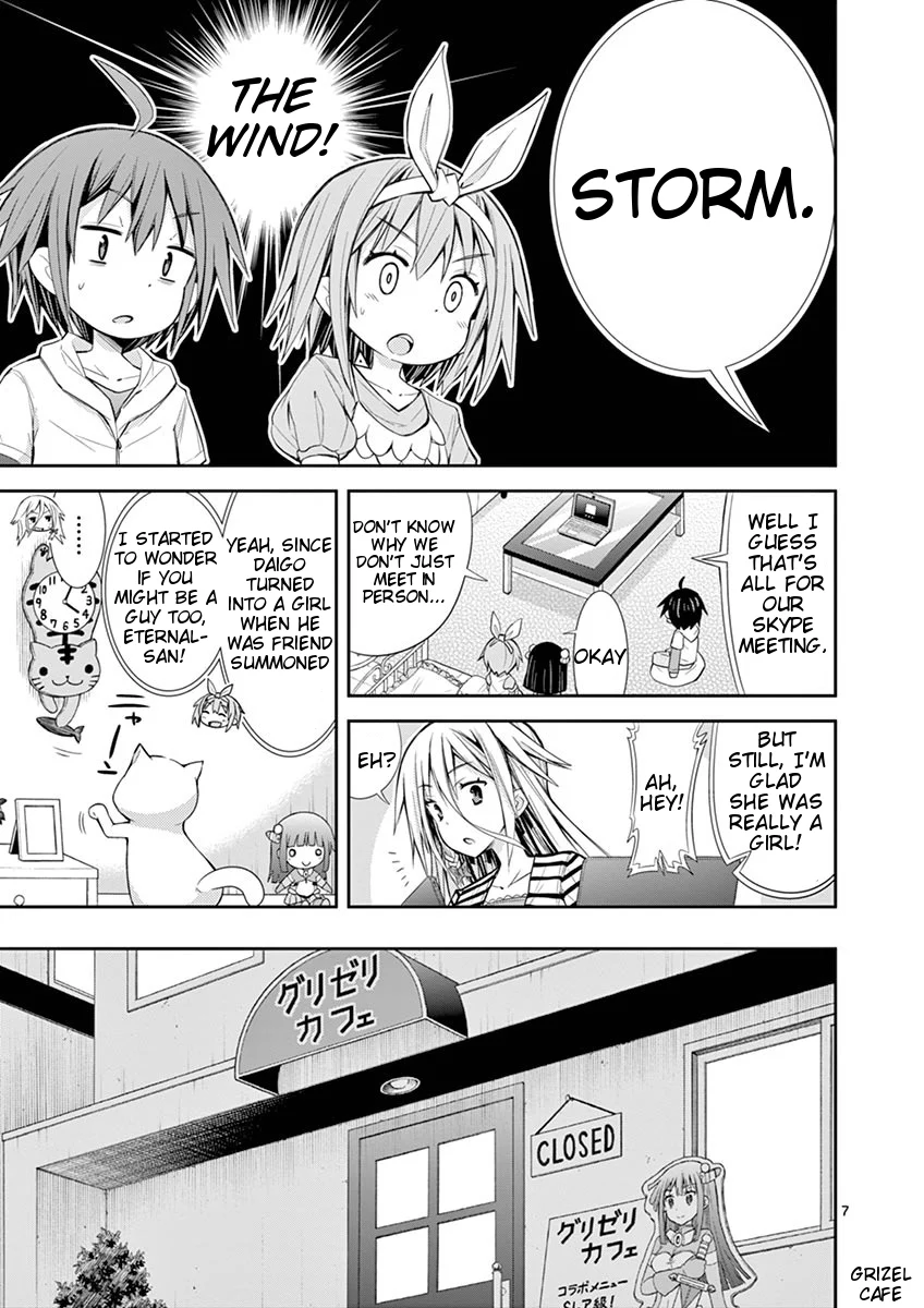 S Rare Soubi no Niau Kanojo Chapter 8 - Page 7