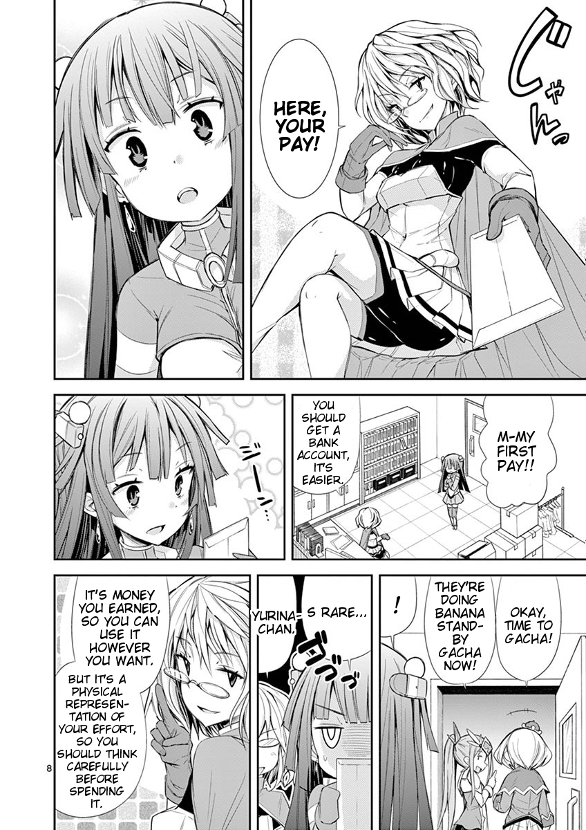 S Rare Soubi no Niau Kanojo Chapter 8 - Page 8