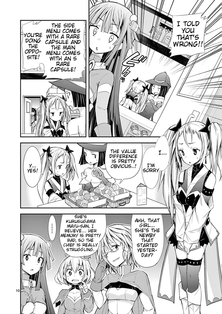 S Rare Soubi no Niau Kanojo Chapter 8 - Page 10