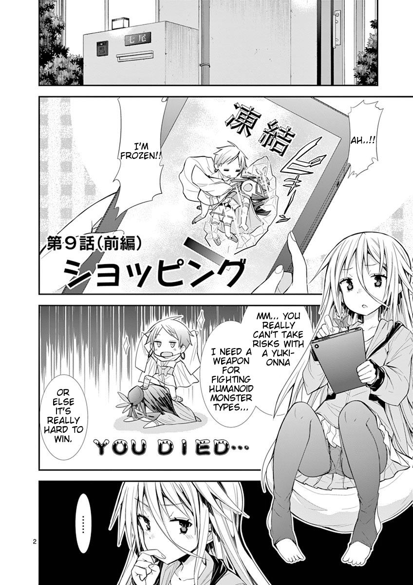 S Rare Soubi no Niau Kanojo Chapter 9.1 - Page 2
