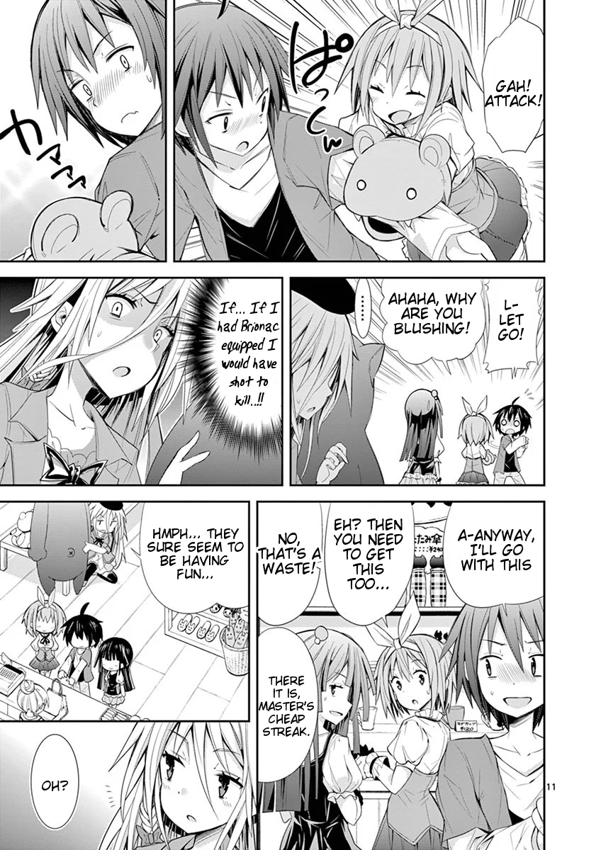 S Rare Soubi no Niau Kanojo Chapter 9.1 - Page 11