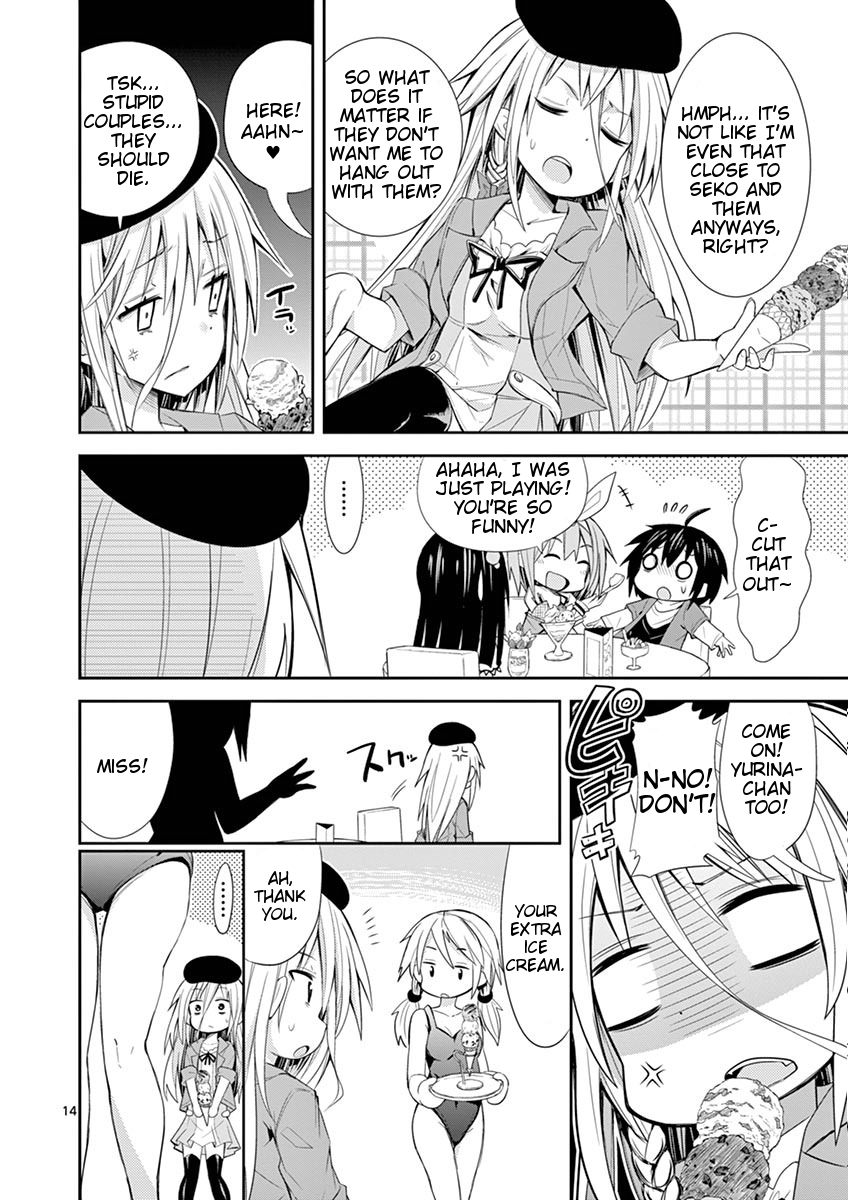 S Rare Soubi no Niau Kanojo Chapter 9.1 - Page 14