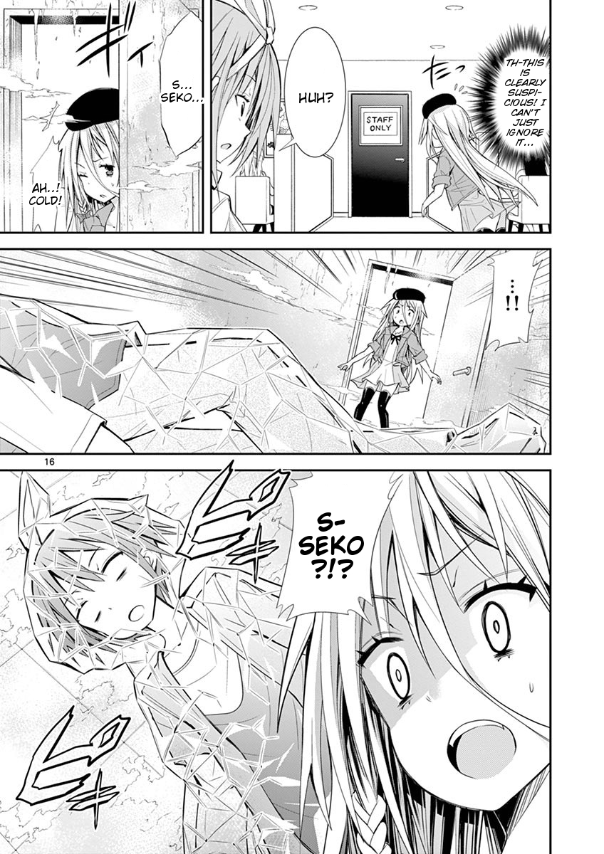 S Rare Soubi no Niau Kanojo Chapter 9.1 - Page 16