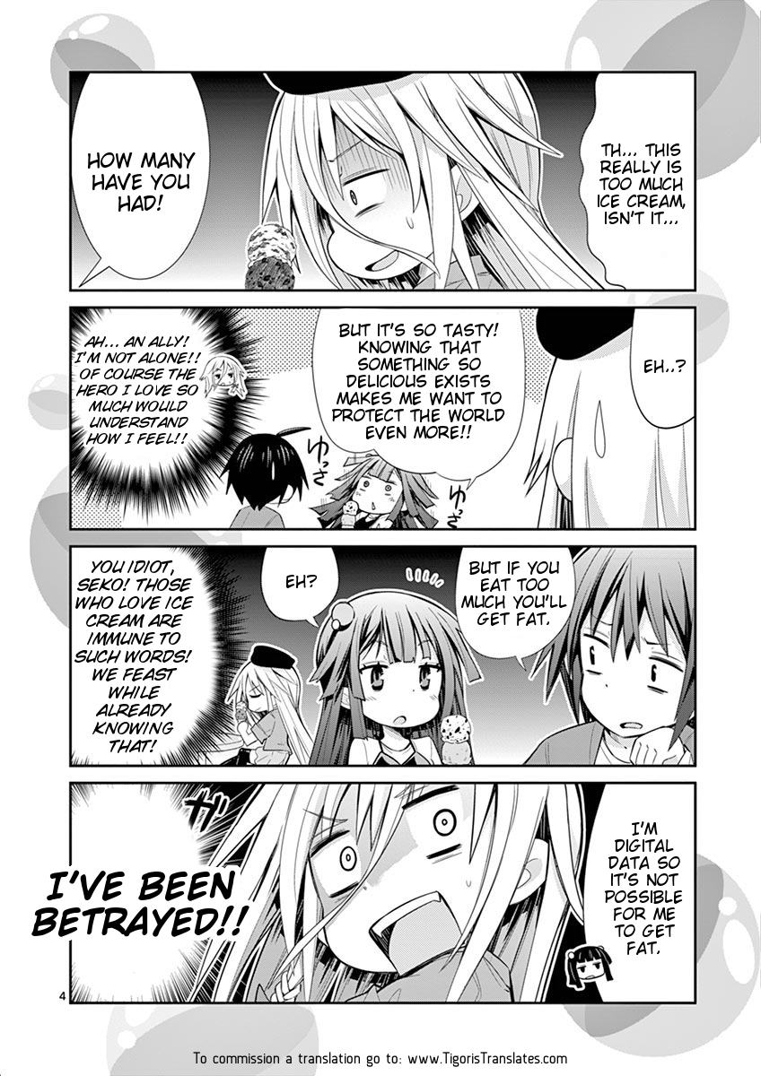 S Rare Soubi no Niau Kanojo Chapter 9.1 - Page 20