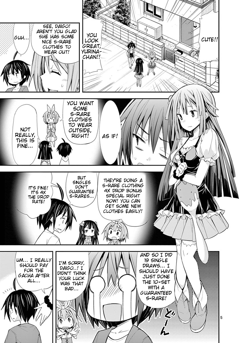 S Rare Soubi no Niau Kanojo Chapter 9.1 - Page 5